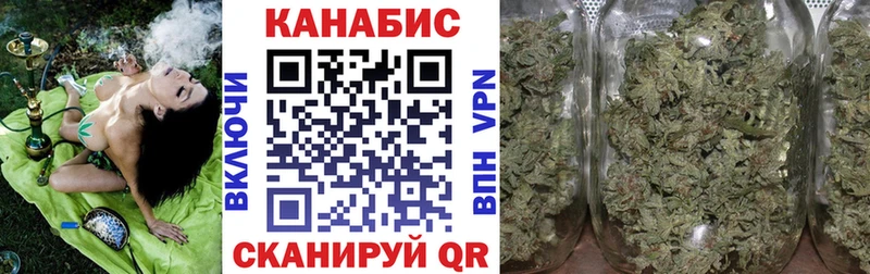 Продажа наркотиков Сенгилей Кокаин  Меф мяу мяу  ГАШ  KRAKEN ССЫЛКА  МАРИХУАНА  Амфетамин 