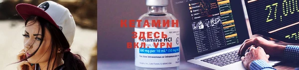 синтетический гашиш Армянск
