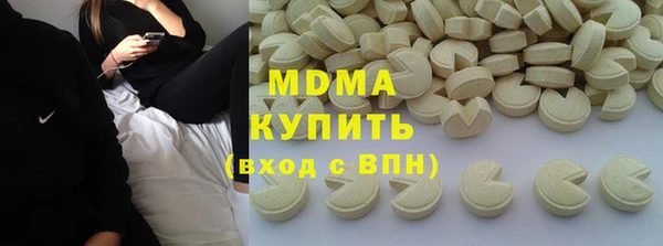 прущий лед Аркадак