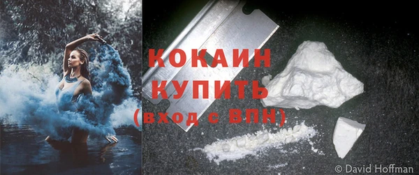 синтетический гашиш Армянск