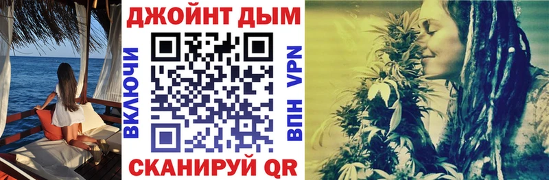 Бошки марихуана планчик  Сенгилей 